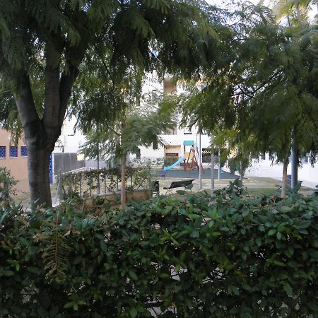 Apartamento En Jerez De La Frontera 2 المظهر الخارجي الصورة